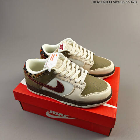 Nike SB Dunk Low Beige Brown Red Yellow EU 35 5-42 Skate Shoe - Unisex (BS-63608)