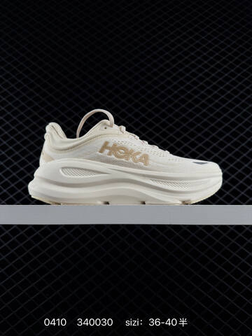 HOKA ONE ONE Bondi 8 Black White EU 36-46 Running Shoe Running Sneakers - Unisex (BS-86261)