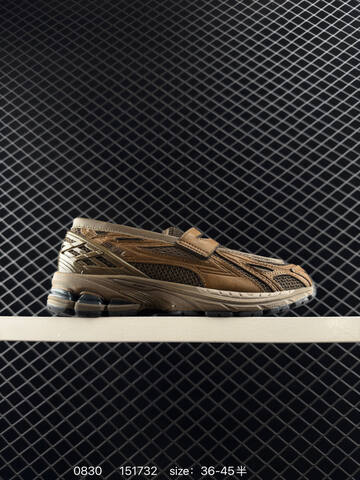 New Balance U1906LNS Brown Tan Black EU 36-45 Sneaker - Unisex (BS-82896)