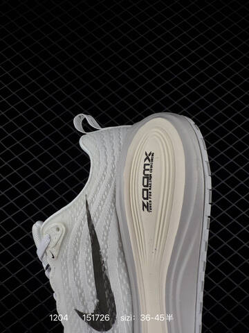 Nike Vomero Plus White Black EU 36-45 Running - Unisex (BS-73859)