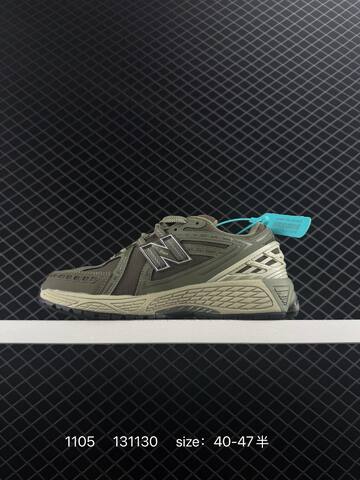 New Balance 1906R U1906RCJ Olive Green Cream Black EU 40-47 Running Shoe - Men's (BS-82624)