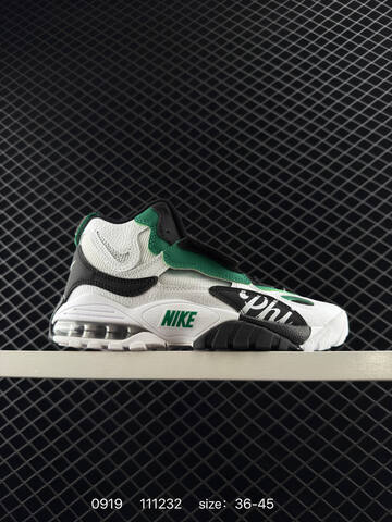 Nike Air Max Speed Turf 525225-100 Black White Gold EU 36-45 Casual - Unisex (BS-80675)