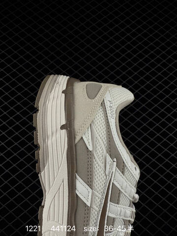 Nike P-6000 Sail Light Grey Brown EU 36-45 5 Running - Unisex (BS-73567)