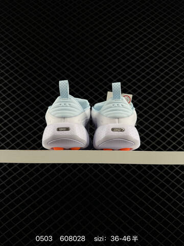 Nike Mind 002 White Light Blue With Orange Accents EU 36-46 Casual - Unisex (BS-71710)