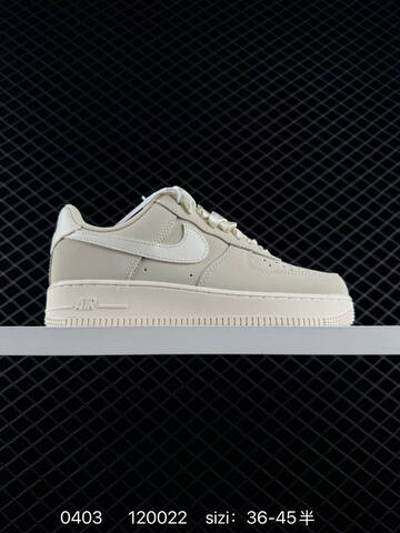 Nike Air Force 1 07 Low Lifestyle (BS-72314)