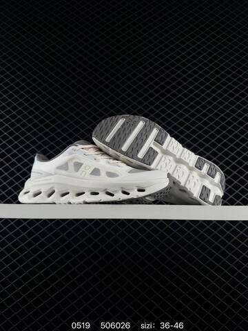 On Running Loewe x On Cloudtilt Off White Grey EU 36-46 Running Shoe Running Sneakers - Unisex BS-85270