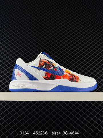 Nike Kobe 6 Protro White Blue Multi-Color EU 38-46 5 Basketball - Unisex (BS-72992)