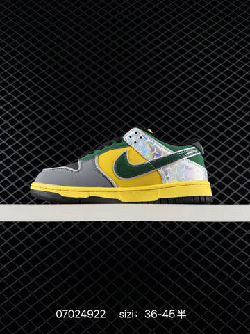 Nike SB Dunk Low FQ8250-200 White Olive Green Light Pink Cream EU 36-45 Skate Shoe - Unisex (BS-70466)