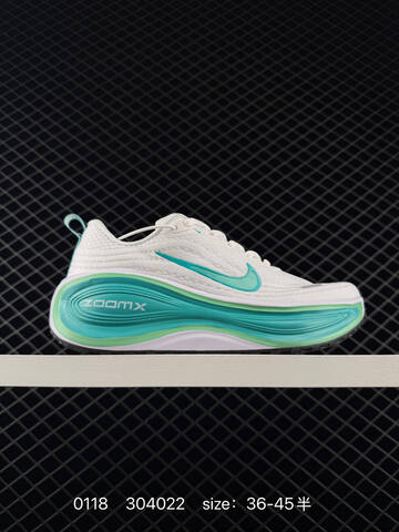 Nike Vomero Plus Black EU 36-45 Running - Unisex (BS-73090)