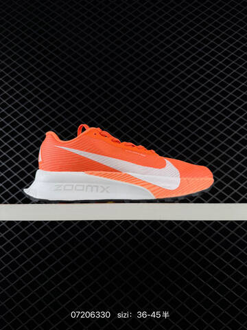 Nike ZoomX ACG Ultrafly Trail HF5668-801 Orange White Light Blue Grey Dark Blue EU 36-45 - Unisex (BS-70153)