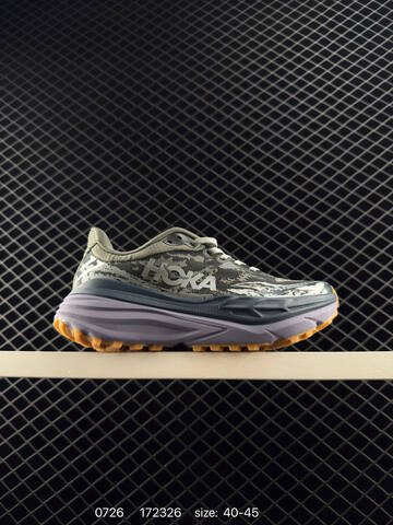 HOKA ONE ONE Stinson 7 Grey Black White Gum EU 40-45 Running Shoe Running Sneakers - Men's (BS-86530)