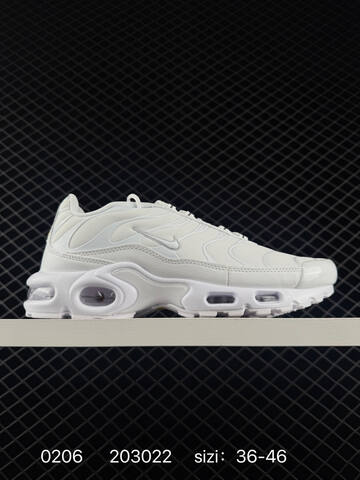 Nike Air Max Plus TN Ultra Black EU 36-46 Running - Unisex (BS-72812)