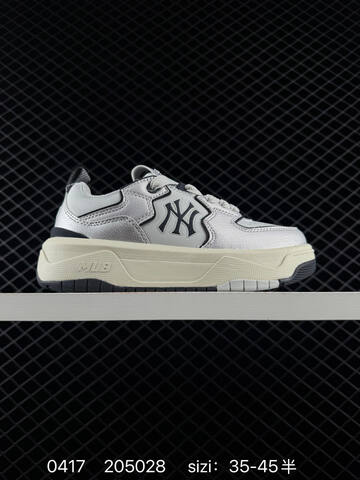 MLB Chunky Liner Silver Black Cream EU 35-45 Sneaker Casual Sneakers - Unisex