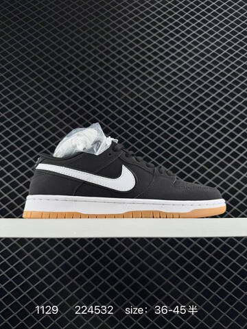 Nike SB Dunk Low Pro Black White Gum EU 36-45 5 Skate - Unisex (BS-73937)