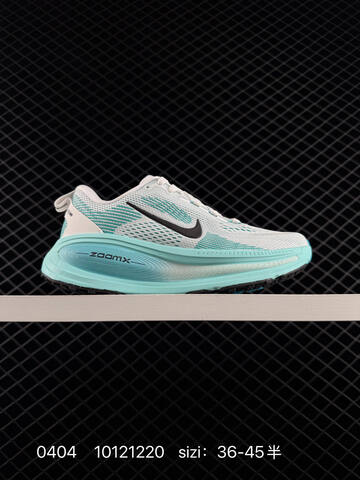 Nike Vomero 18 ReactX Air Zoom Rea Lifestyle (BS-72279)