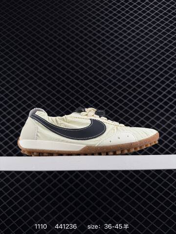 Nike Jacumoon Cream Black Gum EU 36-45 Lifestyle - Unisex (BS-80313)