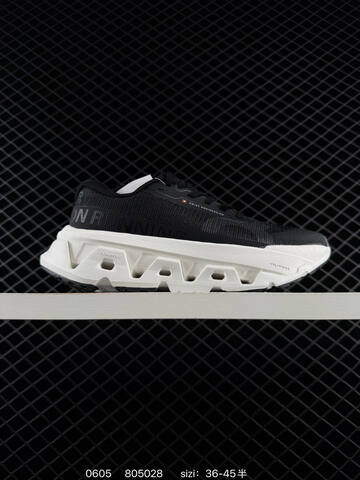 On Cloudtilt Loewe x On Purple White Black Lime EU 36-45 Running Shoe Running Sneakers - Unisex (BS-85203)