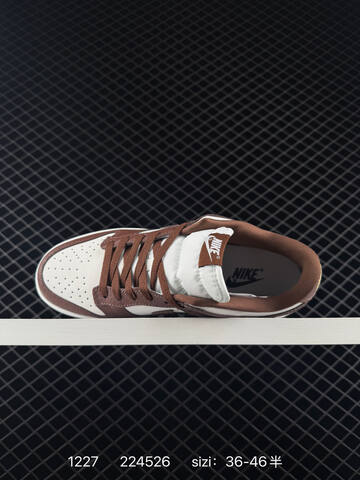 Nike SB Dunk Low Pro Brown White EU 36-46 5 Skate - Unisex (BS-73462)
