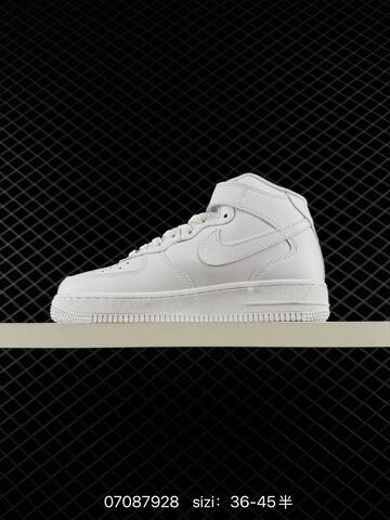 Nike Air Force 1 Mid 07 White EU 36-45 Skate - Unisex (BS-70340)