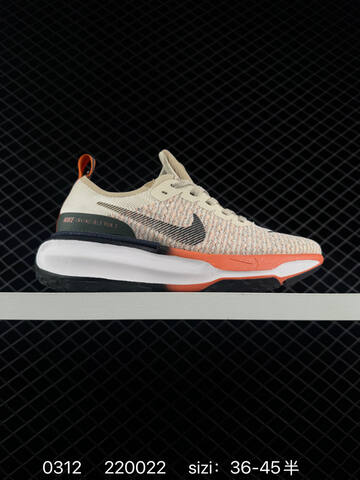 Nike Invincible 3 FZ5056-103 White Grey Black EU 36-45 5 Running - Unisex (BS-72674)
