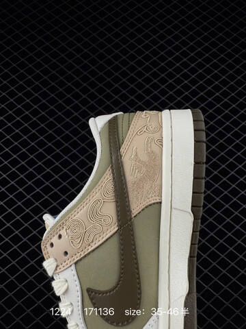 Nike Dunk Low Olive Beige White Brown With Red Accents 35-46 Casual - Unisex (BS-73532)
