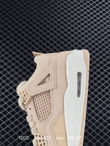 Jordan Air Jordan 4 HV0823-200 Beige White EU 36-47 Basketball Shoe - Unisex BS-80124