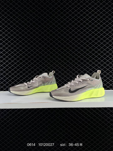 Nike Ava Rover Light Grey Neon Yellow Black EU 36-45 Running - Unisex (BS-70792)
