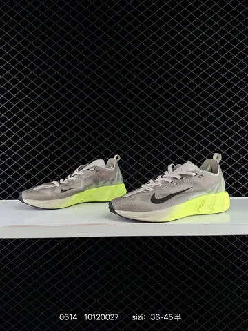 Nike Ava Rover Light Grey Neon Yellow Black EU 36-45 Running - Unisex BS-70792