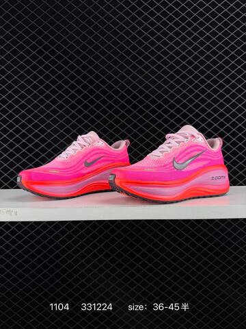 Nike Vomero Plus Pink Neon Red Gray EU 36-45 Running - Unisex (BS-74382)