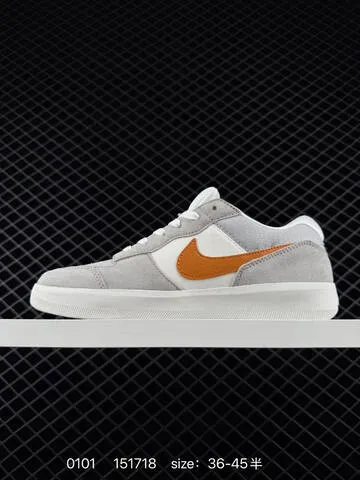 Nike SB Force 58 Gray White Orange EU 36-45 Skate - Unisex BS-73362