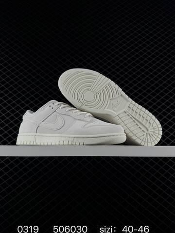 Nike SB Dunk Low Triple White Off-white EU 40-46 Skate - Men's (BS-72585)