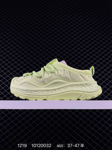 HOKA ONE ONE Ora Primo Light Lime Green EU 37-47 Sneaker Casual Sneakers - Unisex (BS-86348)