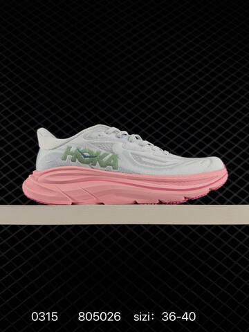 HOKA ONE ONE Clifton 10 White Light Pink Green EU 36-40 Running Shoe Running Sneakers - Unisex (BS-86294)