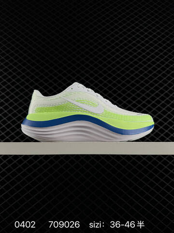Nike Journey Run Black White Grey Green Blue EU 36-46 Running - Unisex (BS-72319)