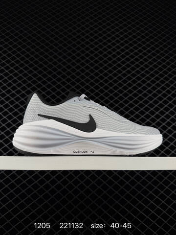 Nike Revolution 8 HJ9198-301 White Black EU 36-45 Running - Unisex (BS-73838)