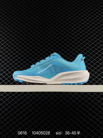 Nike ReactX Pegasus Trail 6 HV8116 001 Blue White Light Grey EU 36-45 Trail Shoe - Unisex (BS-70730)