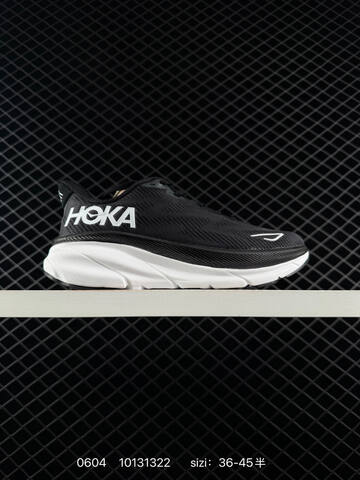 HOKA ONE ONE Clifton 9 Pink Blue White Beige Orange EU 36-45 Running Shoe Running Sneakers - Unisex (BS-86217)