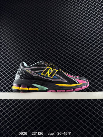 New Balance 1906R Off White Dark Green Beige Black Silver EU 36-45 Sneaker - Unisex (BS-82765)