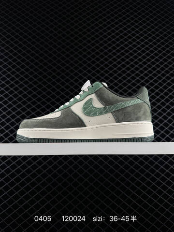 Nike Air Force 1 07 Sail Dark Green Vintage Green EU 36-45 Skate - Unisex (BS-72277)