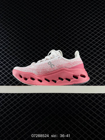 On Cloudtilt White Pink EU 36-41 Running Shoe Running Sneakers - Unisex (BS-84973)
