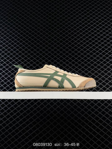 ASICS Onitsuka Tiger MEXICO 66 DIY Beige Brown Green Off White EU 36-45 Sneaker Casual Sneakers - Unisex