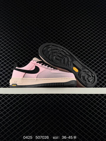 Nike Air Force 1 07 Pink Grid Upper With Black Swoosh Light Beige Midsole Black Outsole EU 36-45 Half Sizes Available Lifestyle - Unisex (BS-71882)
