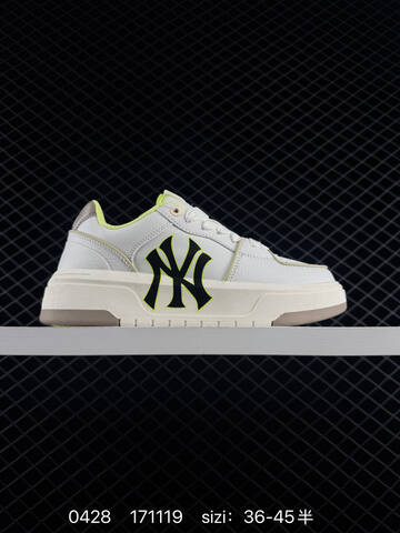 MLB Chunky Liner Classic White Black Off White EU 36-45 Skate Shoe Skate Sneakers - Unisex