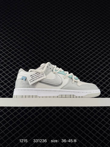 Nike Dunk Low Green White Black EU 36-45 Skate - Unisex (BS-73678)