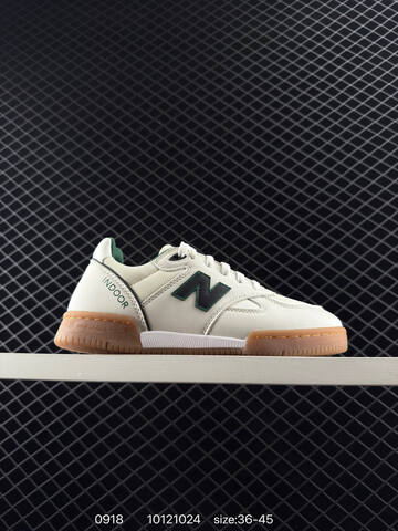 New Balance 600 Green Brown White Cream Gum EU 36-45 Skate Shoe - Unisex (BS-82805)