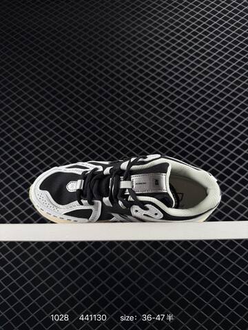 New Balance 1906R White Black Cream Silver EU 36-47 Sneaker - Unisex (BS-82667)