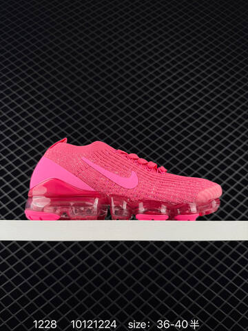 Nike Air VaporMax Flyknit 2 0 Multicolor EU 36-45 5 Running - Unisex (BS-73421)