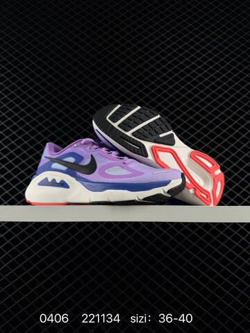 NIKE STRUCTURE PLUS ReactX Air Zoom Nike Lifestyle (BS-72266)