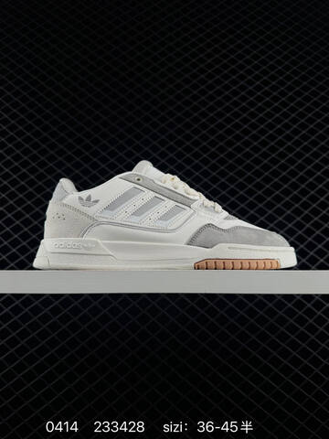 Other Adidas Originals Drop Step Low 2 0 JP9209 233428 Lifestyle BS-76041