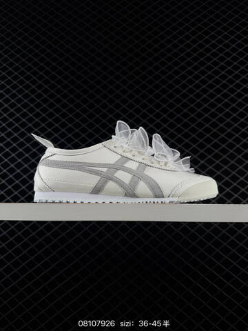 Onitsuka Tiger Mexico 66 Cream Navy Green Burgundy White EU 36-45 Sneaker Casual Sneakers - Unisex (BS-81620)